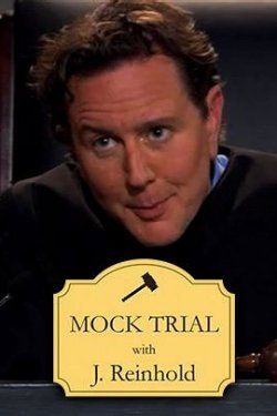 arrested-development-mock-trial-with-judge-reinhold.jpg