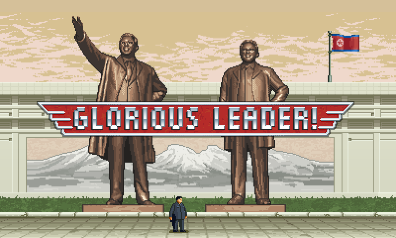 Glorious-Leader-Gif.gif