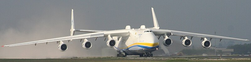 800px-Antonov_225_%282010%29.jpg