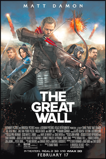 The_Great_Wall_%28film%29.png
